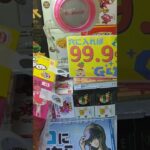 ドラマ瑞穂店のクレーンゲームでバケツに入った柿の種の景品をゲット #shorts