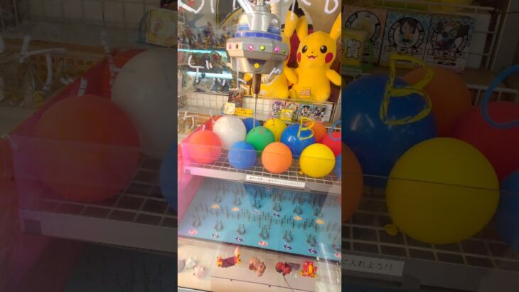 レトロゲームでポケモンカードゲットして開封#shorts