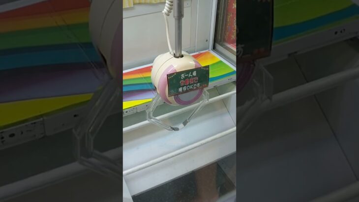 小さい箱の取り方はこれ #shorts