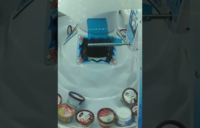 ドラマ瑞穂店のクレーンゲームのペン太くんでハーゲンダッツの景品をゲット #shorts