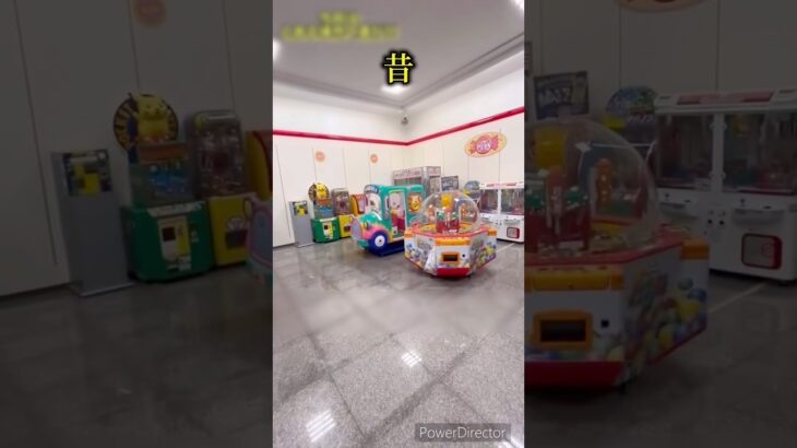 しまむらのゲームコーナーの今と昔 #shorts #ufoキャッチャー #ゲームセンター #しまむら #レトロゲーム #今と昔
