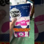 景品取れなくて諦めて人に登録してたらプレゼントしてみた！ #クレーンゲーム #ゲームセンター #ufoキャッチャー #攻略 #プレゼント #チャンネル登録お願いします