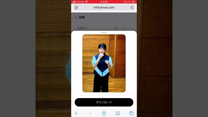 なまー #クレーンゲーム #チョコガール #ゲーセン #ゲームセンター #ufoキャッチャー #攻略 #ガチャガチャ