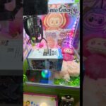 #クレーンゲーム #ゲームセンター #ゲーセン #ufoキャッチャー #ドラゴンボール #攻略 #新弾