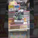 ナルトフィギュア攻略動画です！#おすすめ #おすすめにのりたい #クレーンゲーム #チャンネル登録お願いします #ufoキャッチャー #ナルト #ドラゴンボール #ワンピース