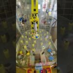 トップボンバー(獲得シーンあり!) #ゲームセンター #プライズ獲得 #クレーンゲーム #ゲームコーナー #ゲーセン #ufoキャッチャー #プライズゲーム #レトロゲーム