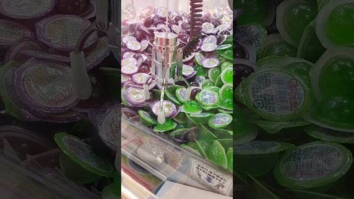 なんかあっさり取れた🤗🧡#ゲームセンター #ゲーセン #クレーンゲーム景品 #クレーンゲーム #クレーンゲーム攻略 #ufoキャッチャー