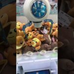 クレーンゲーム　#クレーンゲーム #クレーンゲーム攻略 #ufoキャッチャー #100円娯楽 #伊東市 #伊東温泉 #short #shorts #ufoキャッチャー #10short #shorts