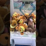 クレーンゲーム　#クレーンゲーム #クレーンゲーム攻略 #ufoキャッチャー #100円娯楽 #伊東市 #伊東温泉 #short #shorts #ufoキャッチャー #10short #shorts