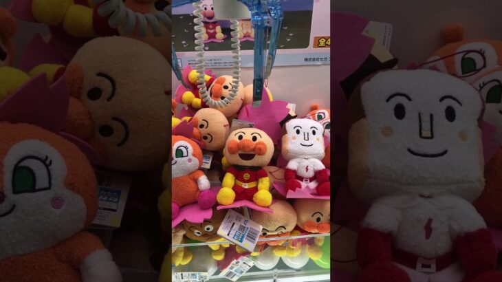 クレーンゲーム　#クレーンゲーム #クレーンゲーム攻略 #ufoキャッチャー #100円娯楽 #伊東市 #伊東温泉 #short #shorts #ufoキャッチャー #10short #shorts