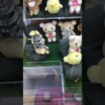 クレーンゲーム　#クレーンゲーム #クレーンゲーム攻略 #ufoキャッチャー #100円娯楽 #伊東市 #伊東温泉 #short #shorts #ufoキャッチャー #10short #shorts