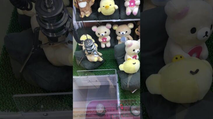 クレーンゲーム　#クレーンゲーム #クレーンゲーム攻略 #ufoキャッチャー #100円娯楽 #伊東市 #伊東温泉 #short #shorts #ufoキャッチャー #10short #shorts