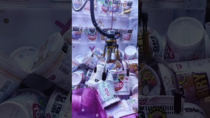 これめっちゃおもしろい！#ゲームセンター #ゲーセン #クレーンゲーム景品 #クレーンゲーム #クレーンゲーム攻略 #ufoキャッチャー