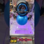 【驚愕】天才が見つけた裏ワザ　#裏技 #クレーンゲーム #ゲームセンター #ufoキャッチャー
