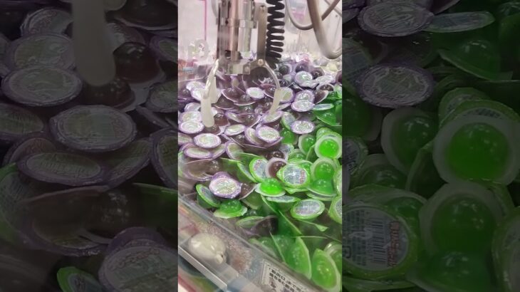 ぶどう味ねらってる〜😃 #クレーンゲーム #クレーンゲーム景品 #クレーンゲーム攻略 #ゲームセンター #ufoキャッチャー