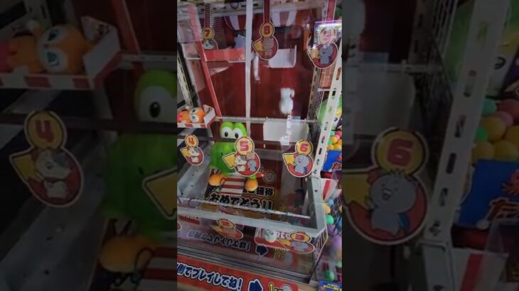 希少クレゲ台③ #クレーンゲーム #プライズ獲得 #ufoキャッチャー #ゲーセン #anime
