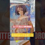 【 #クレーンゲーム 】 とらぶる-ダークネス 西連寺春菜 #プライズ #フィギュア 橋渡し #ufoキャッチャー なが箱 挑戦 #ゲームセンター #shorts(CGS前橋)