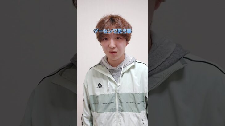 ゲーセンで思う事#ufoキャッチャー #クレーンゲーム #ufoキャッチャー攻略 #ゲーセン #クレーンゲーム攻略