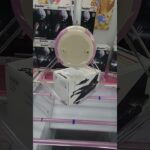 最新プライズ攻略日記⑬ #クレーンゲーム #プライズ獲得 #ゲームセンター #ufoキャッチャー動画 #ゲーセン #ufoキャッチャー