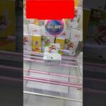 umamusume UFO Catcher Crane Game #shorts