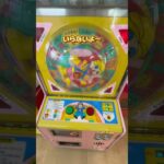 【レア景品が眠るヤバすぎるゲーセン！！】君はこのゲーセンに行くべきです。#クレーンゲーム #ゲーセン #ゲームセンター