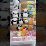 にゃんにゃんにゃんこ救出！！#にゃんにゃんにゃんこ #ユーホーキャッチャー  #平成女児 #平成レトロ #サンエックス