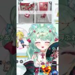 【オンクレ切り抜き】アシストチャージは取れるまで何度でも行けるって本当？【タイクレ/タイトーオンラインクレーン】