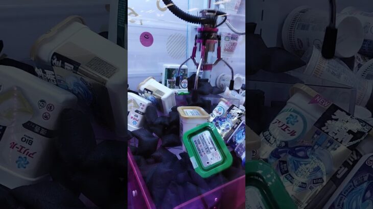 黒いの投げたw #ゲームセンター #クレーンゲーム景品 #クレーンゲーム #クレーンゲーム攻略 #ゲーセン #ufoキャッチャー