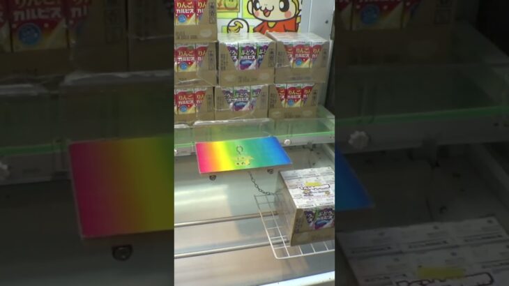 マドラーフック設定が簡単すぎてハゲそうww#クレーンゲーム