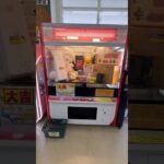 超巨大ガチャで巨大景品を狙った結果ww #shorts #クレーンゲーム #ufoキャッチャー #ゲーセン #clawmachine #arcade