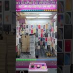 変形するラジコンで景品を大量に落とすww #ネタ #shorts #クレーンゲーム #ufoキャッチャー #ゲーセン #自宅 #clawmachine #arcade #iphone