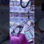 えー！そんな感じ？ww #ゲームセンター #クレーンゲーム景品 #クレーンゲーム #クレーンゲーム攻略 #ufoキャッチャー