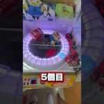 閉店までの10分で景品何個取れるの？#アミパラ橿原店 #クレーンゲーム #ゲームセンター #ゲーセン #ufoキャッチャー #夾娃娃機 #arcade #攻略