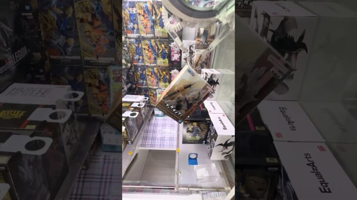 【裏技】ペラ輪設定を100円で獲得できる！！裏技やったらまさかの？？最後何であんなことになるの？笑