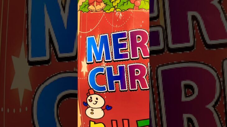 100円でゲットした福袋の中身。 #shortvideo #レトロ #ufoキャッチャー #クレーンゲーム #おもちゃ #ゲームセンター