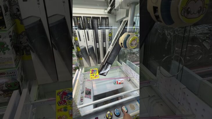 店員に見つかったら出禁になる裏技20連発 #クレーンゲーム #ゲームセンター #ゲーセン #ufoキャッチャー #夾娃娃機 #arcade #clawmachine #コーラ #雪崩