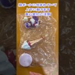 2/10登場 TVアニメ「らんま1/2」 GLITTER＆GLAMOURS-SHAMPOO-Ⅱ 重心・開封情報