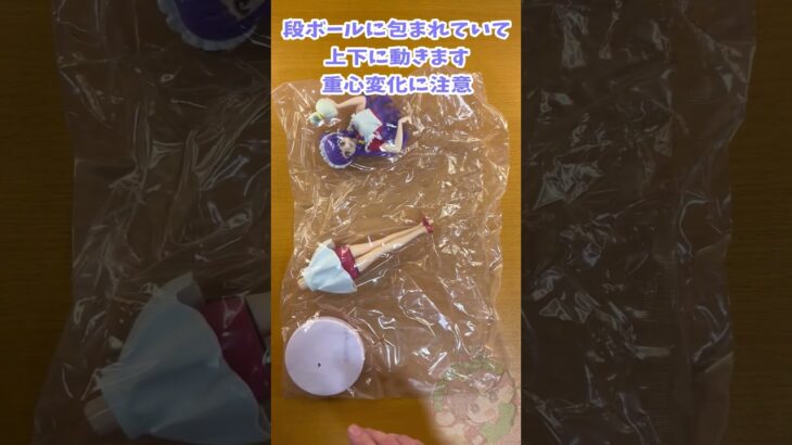 2/10登場 TVアニメ「らんま1/2」 GLITTER＆GLAMOURS-SHAMPOO-Ⅱ 重心・開封情報