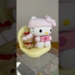 2/19登場 サンリオキャラクターズ なかよしメモリーズ おうちでリラックスタイム～ハローキティ～ 重心・開封情報