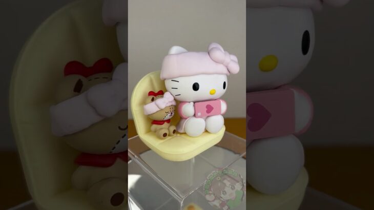 2/19登場 サンリオキャラクターズ なかよしメモリーズ おうちでリラックスタイム～ハローキティ～ 重心・開封情報