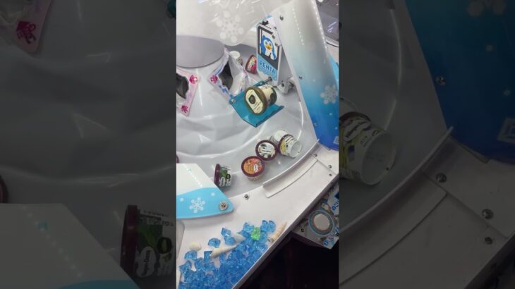 【ライブハイライト】9割の人が知らない！クレーンゲームでアイスを取る方法🍦#shorts