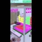 【リクエスト】ポテチBIGクッション！#shorts#クレゲEX #ufoキャッチャー#日本夾娃娃 #クレーンゲーム#攻略 #裏技 #神設定 #ゲーム