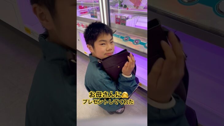 GETしてからプレゼント嬉しいな #ゲーセン #shorts  #フック #夾娃娃機 #ゲームセンター #uFoキャッチャー ＃夾娃娃＃ゲーセン＃倉庫系 #クレーンゲーム #ゲッタースピン