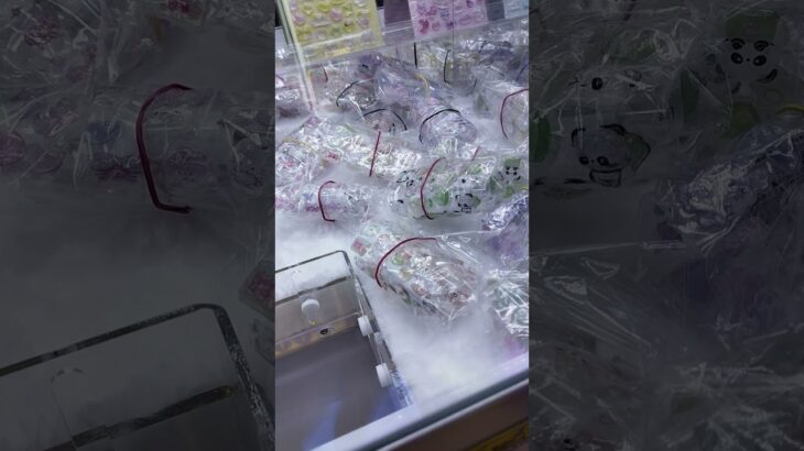 クレーンゲームでシールGETしたい‼️ #ゲームセンター #クレーンゲーム景品 #クレーンゲーム #クレーンゲーム攻略 #ufoキャッチャー #ミニクレーンゲーム #シール帳 #シール