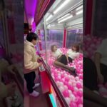 景品がOL…！UFOキャッチャーで本気出す男🔥  #ゲームセンター #2026 #tiktok #ゲーセン
