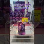 Trio Try iT Figureーオカルン変身ー　 #クレーンゲーム#クレゲ #ufoキャッチャー #初心者 #攻略 #フィギュア #ベネクス川越 #ダンダダン #オカルン