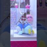 ボンボンドロップシール『ミニクレ』初ゲット‼️😆【クレーンゲーム/UFOキャッチャー/ミニクレーンゲーム/ディズニー/シール交換】