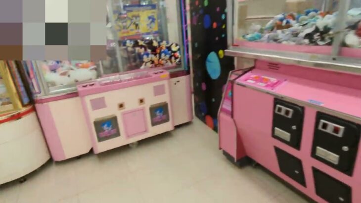 狸小路　レトロUFOキャッチャー外観のみ