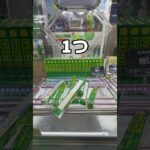 ラップを買いに行ってみた#UFOキャッチャー #クレーンゲーム  #ゲームセンター #攻略 #shorts  #youtubeshorts
