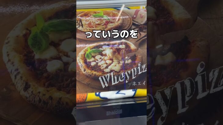 個数制限突破してみた#UFOキャッチャー #クレーンゲーム  #ゲームセンター #攻略 #shorts  #youtubeshorts